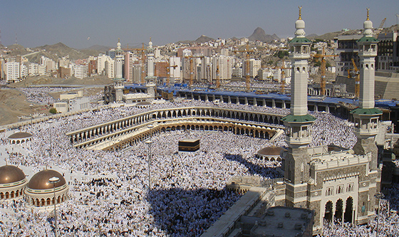 The Kaaba at al-Haram Mosque, 2008 (photo: Al Jazeera English, CC: BY 2.0)