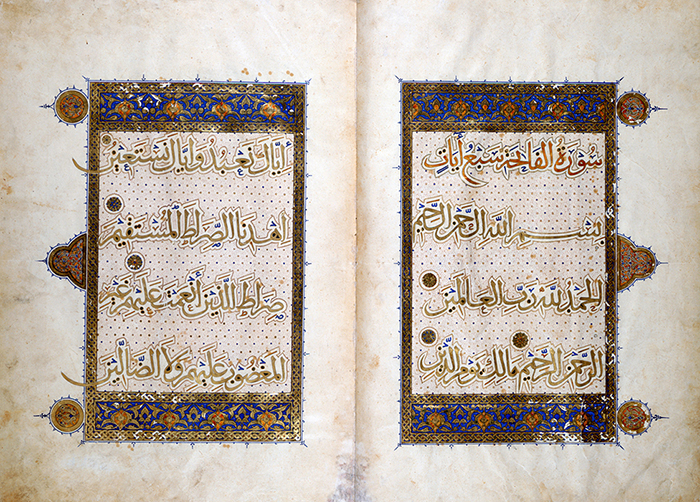 Exploring Qur'anic Descriptions and Prophetic Teachings