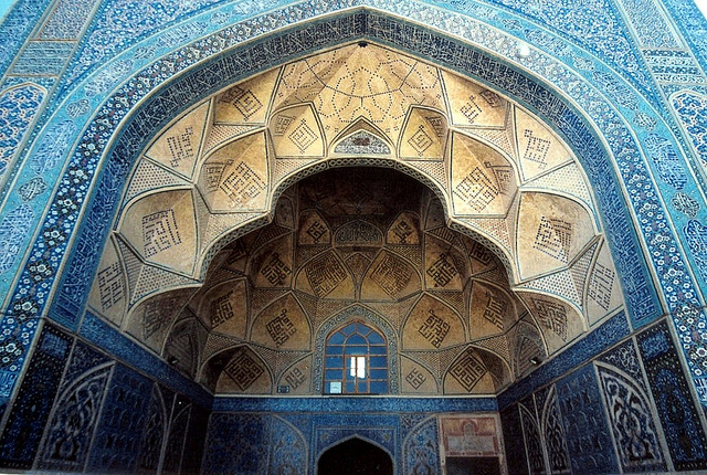 Lovoo test in Isfahan