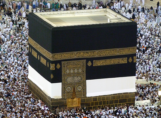 The Kaaba Article Islam Khan Academy