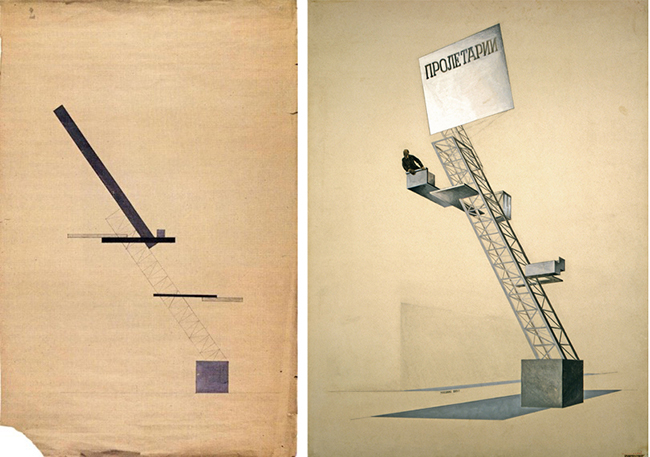 el lissitzky