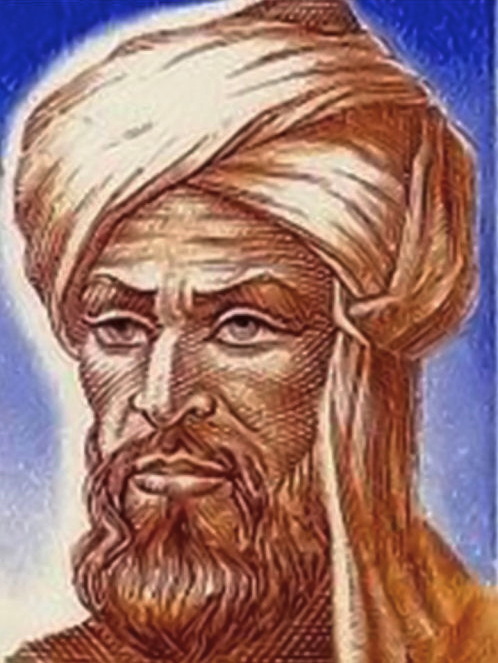 Portrait of Al-Khwarizmi.