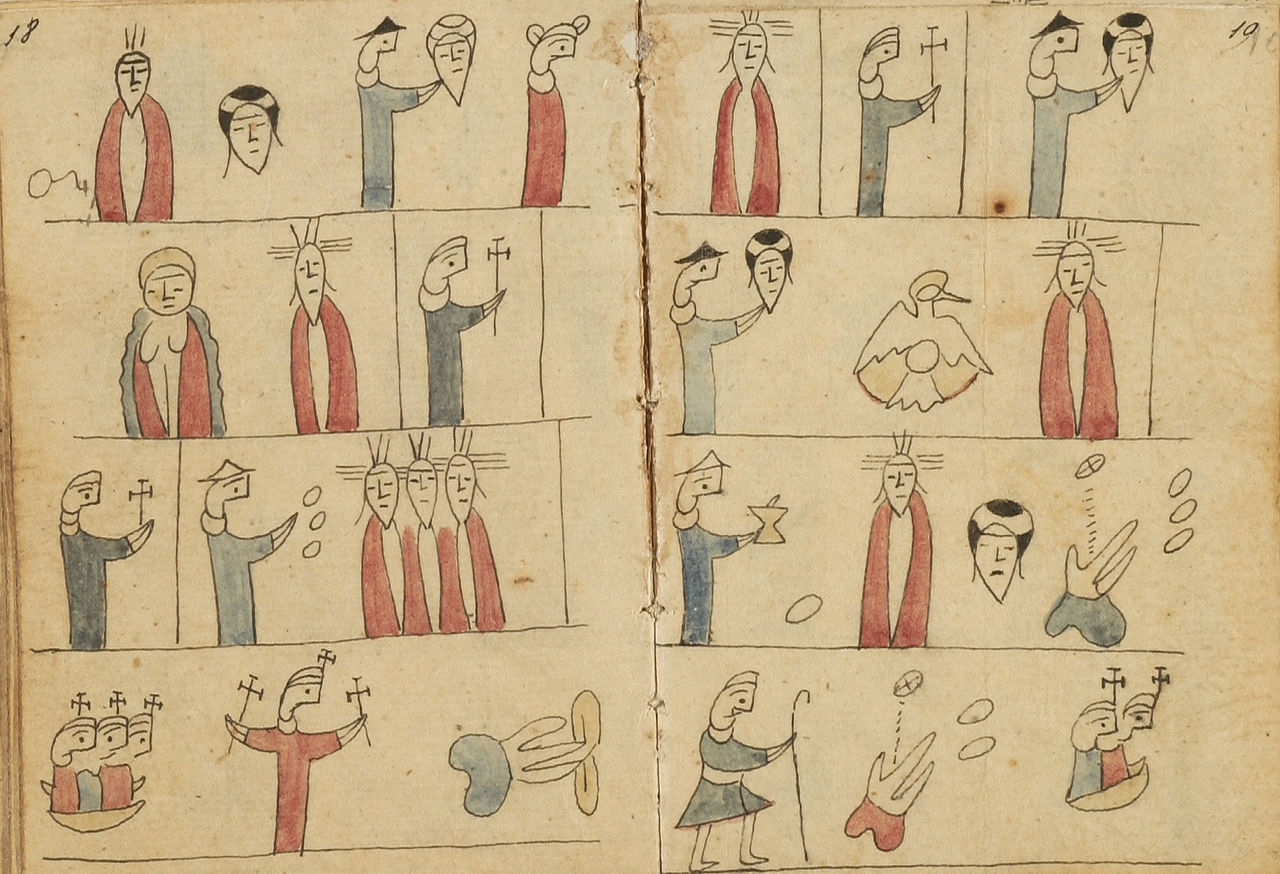 Catecismo pictórico otomí (libro de oraciones pictórico), 1775-1825, México, acuarela sobre papel, 8 x 6 cm (Biblioteca de la Universidad de Princeton)