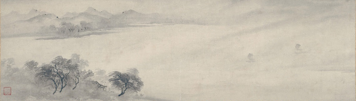The manifold interpretations of Ryoan-ji – an excerpt