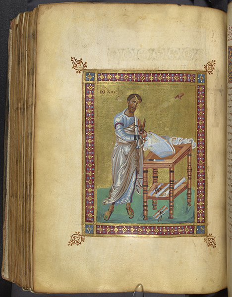 洋書 Illuminated Manuscripts A starry night, the Trojan horse and a spinning top