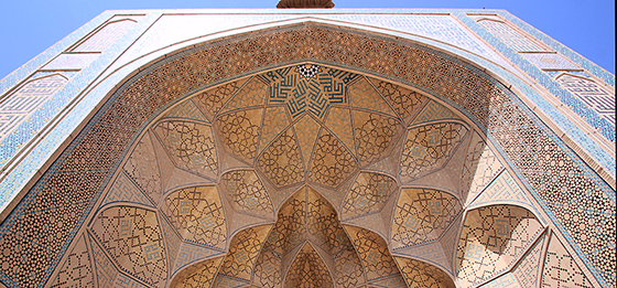 mosque interior features