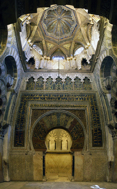 Mirabe, Grande Mesquita de Córdoba, c. 786 (foto: Bongo Vongo, CC BY-SA 2.0)
