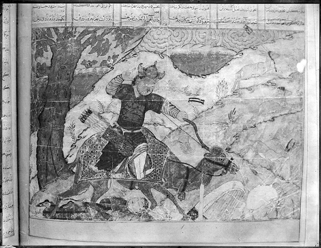 Smarthistory – Art under the Mongols