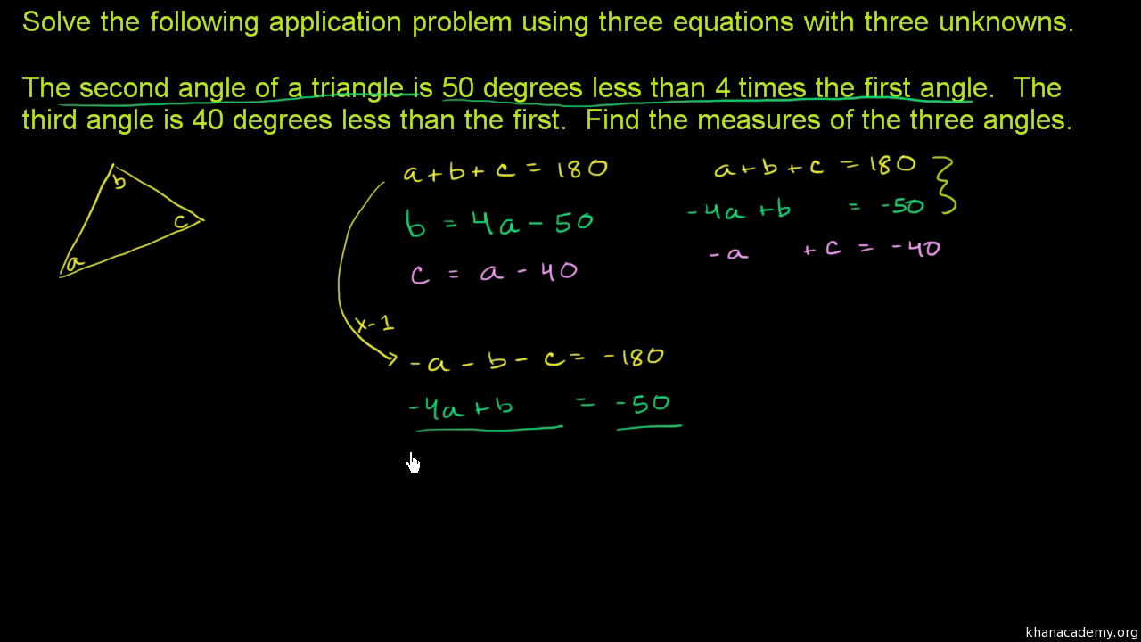 triple system of equations solver