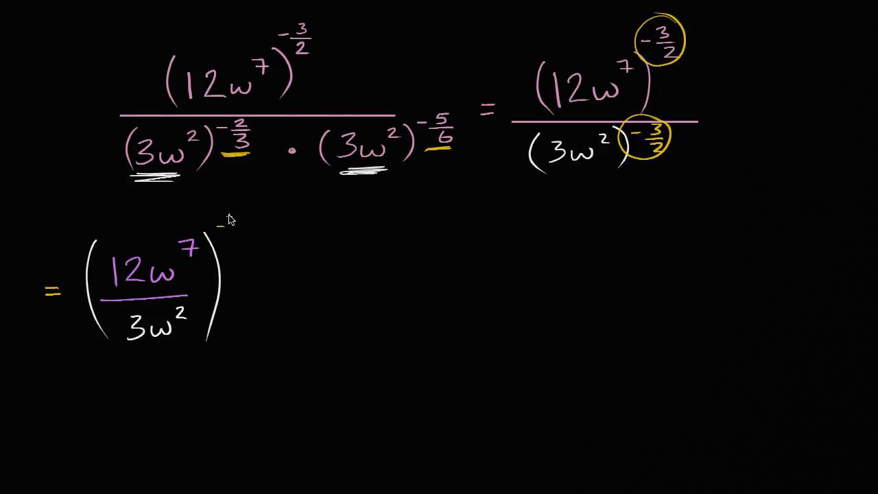 Como simplificar essa expressão numérica? 